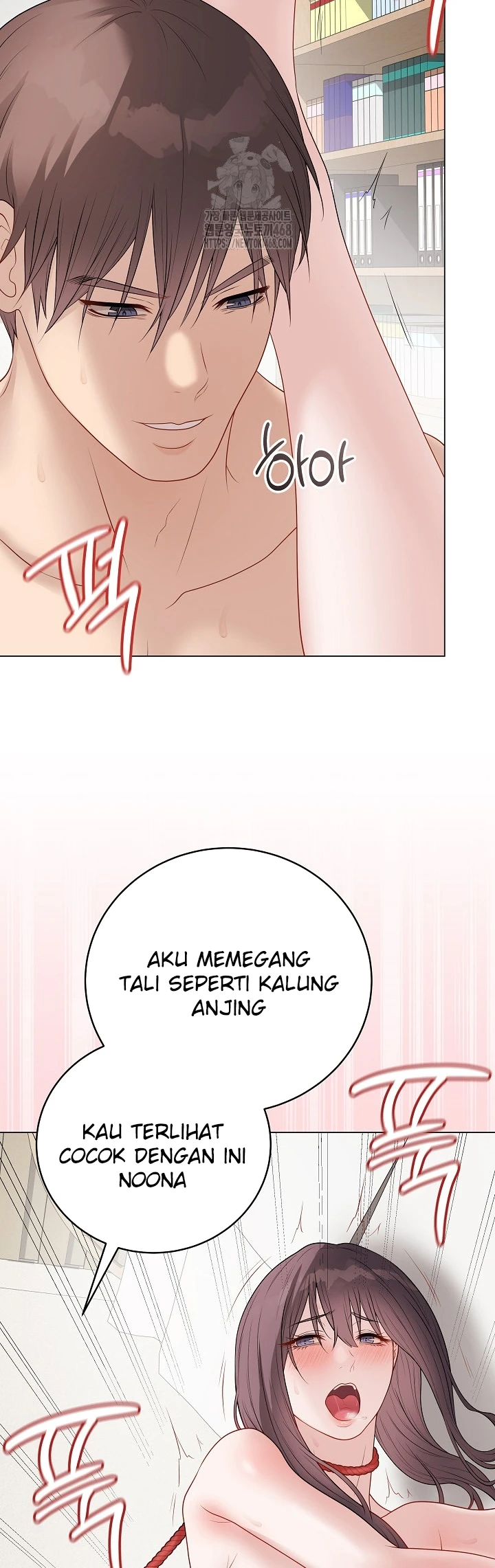 Signed, Sealed, Mistaken - Page 42